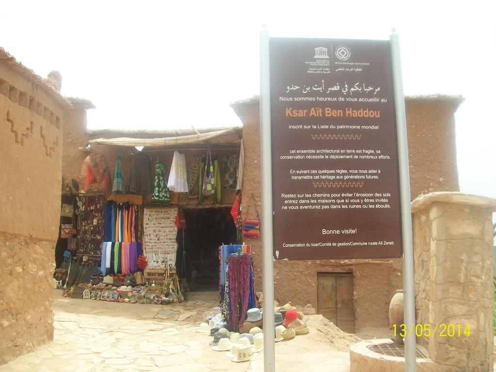 La Rose Du Sable Hotel Marrakesh Esterno foto